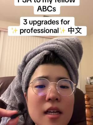 I could never be this ratchet on Instagram. This is why TikTok can’t get banned 😭 ##chinese##workplacechinese##professionalchinese##learningchinese##abcchinese