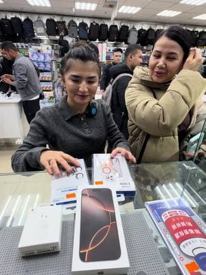 Iphone 16 Pro Max olish uchun nima ish qilish kerak?🤔 #uzbekistan #tashkent #toptags #рекомендации #smartphone #iphone 