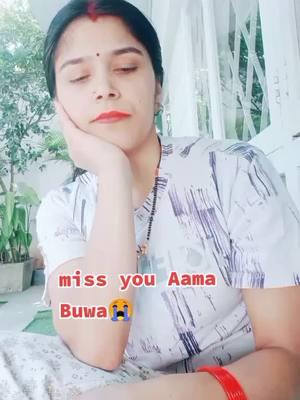 #miss you aama buwa#foryoupage #😭😭😭😭😭😭💔💔💔💔 #vairal♥️ #miss #aama #fypシ゚viral