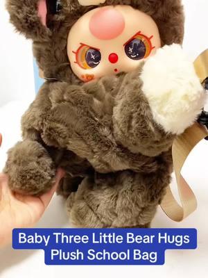 #gift #present #blindbox #plush #plushies #babythree #bag 