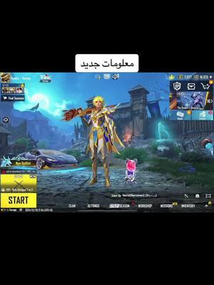 #recpect#trend#afghanistan#pubgmobile‌#foyou#fy 