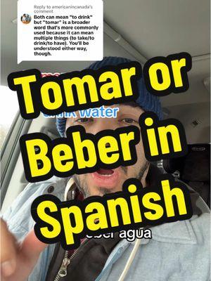 Replying to @americanincanada if you’re committed to learning Spanish with me I appreciate your questions. Here I provide assistance with how to use the verb tomar and also acknowledge that there is more Than One Way, To Say To drink in Spanish #spanishtiktok #spanish #LearnOnTikTok #learnspanish #freespanishlessons #spanish #spanishtok #spanishteacher 