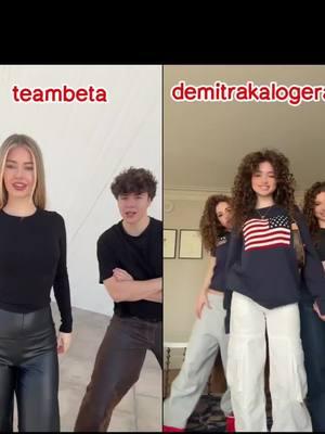 ¿Quién ganó este desafío de baile?  @demitrakalogeras @Tati@Brooke Monk @Camilla Araujo  #españa #tiktok #paratii #tati #teambeta #apolo #apoloribera #fypシ #challangetiktok #dancechallenge 