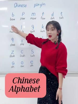 #chinesetiktok #chineseteacher #Chinese #chinesegirl #chineseclass #mandarin #chineseculture #pinyin #learnchinese #LearnOnTikTok 