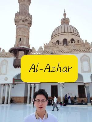 Al-Azhar; جامع الأزهر#Muslim #masjid  جامعة #