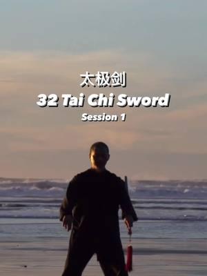 32 Tai Chi Sword section 1✅Online learning available on 👉daouniverse.com #jianfengchentaichi #taichi #taiji #taijiquan #taijiqigong #taichiyang #taichichen #taichiclass #taichichuan #taichibeginner #taichionline #taichiqigong #qigong #balance #zen #dao #tao #mindfulness #flow #energy #healthylifestyle #healthy #yinyang #mobility #太极拳 #nature #kungfu #wushu #taichisword 