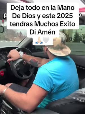 Amén🙏🏻🤍#graciasdios #diostodopoderoso♥️🛐 #diosteama❤️ #teamodios🤍 #fypシ #amén🙏 #Dios #feendios 