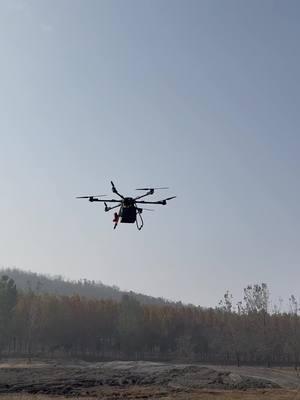 #dron#drone#fpv#foryou#uav#fpvdrone#drones#fpvdron#army#military#militarydrone#dropdrone#dronetiktok#diliverdrone#droneshow#transportdrone#customizeddrone#tiktok#dronevideo#fv#fyp 