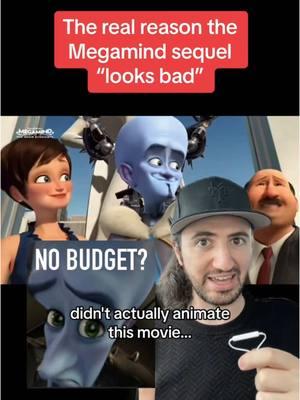 They never could’ve afforded Will Ferrell 🤣 DreamWorks has gotten away with this pipeline for a long time, but this is the biggest push back on the quality of their animation I’ve seen yet. As a former worker at DreamWorks, I can explain why Megamind 2 looks like this. But don’t expect any sort of pushback to change anything, this movie/show is probably close to done. #dreamworks #megamind #animation #animator #pixar #anime #behindthescenes #movietok 