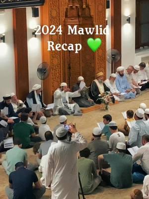 Mawlids of 2024 💚 | #fyp #foryou #foryoupage #mawlid #nasheed #qaseeda #2024 #rewind #newyears #aswj #sunni #sufi #tasawwuf #tazkiyyah #mosque #masjid #turkey #ottoman #holiday #hijabi #muslimah #toronto #nyc #toronto #keighley #istanbul #CapCut #milad #durood #salawat #burdah #qaseedaburda  #shadhili #baalawi #naqshabandi #rifai 