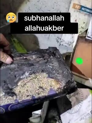 #subhanallah #allahuakbar #yaallah #allah #muslimtiktok #islamic_video #ethiomuslim #oromomuslim🥦🥦🥦❤💚oromiya #oromotiktok❤️💚❤️ #ethiopian_tik_tok #quran #quran_alkarim #quranrecitation #islamic #islamic_media #muslims #muslimah #muslim #viral_video #ethiopian_tik_tok🇪🇹🇪🇹🇪🇹🇪🇹 