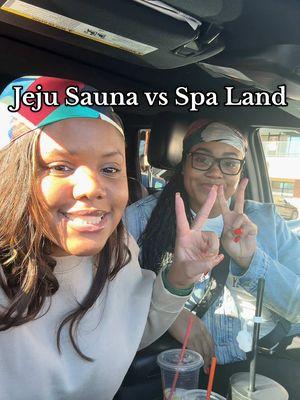 Watch in 2x!! @capturedbycarsen and I had to make a comparison video for @Jeju Sauna - Korean Bath House and Spa Land. I think it’s safe to say we’ll be at Jeju from here on out. #jejusauna #spaland #koreanbathhouse #duluthga 