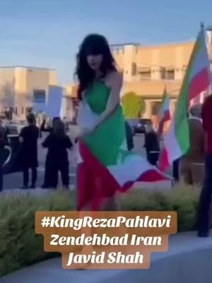 #2025 #kingrezapahlavi #iran #Fyp #iraniantiktok #persiantiktok #womanlifefreedom 