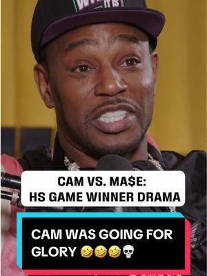 #CamRon was going for glory at The Garden 😂  Watch the best trash-talking stories from ALL THE SMOKE on our YouTube! #Mase #IIWII #AllTheSmoke #Basketball #NYC #NewYork #Funny #ItIsWhatItIs