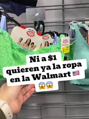 Ya nadie quiere comprar ropa así esté barata 🔴🔴#ofertas #viraltiktok #walmart#usa #enero #liquidaciones