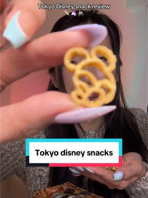 The crunch was the best #japanesesnack #disneytokyo #tokyodisneyland #tokyodisneysea #disneysnacks 