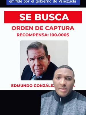 #edmundogonzalez #recompenza #nicolasmaduro #mp #tarekwilliamsaab #100mildolares #captura #noticiasdevenezuela #ultimahora 