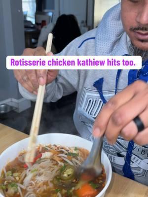 Husband enjoying rotisserie chicken kathiew (kuy teav) after a hard day at work.  . . #kuyteav #kathiew #rotisseriechicken #chickenpho #pho #khmer #viet #khmerfood #khmertiktok #cambodian #cambodia #nomnom #Foodie #food #husband #husbandwife #husbandandwife #marriedlife #couplegoals #couple #fypシ #noodles #soup #Recipe #cooking 