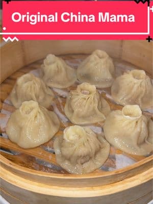 The Best Chinese Food in Las Vegas  #vegas #lasvegas #chinamama #chinesefood #vegasfood #Foodie #xiaolongbao #brandonfromvegas 