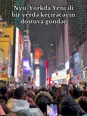 🇺🇸📍Hansı dostundusa bu videonu ona göndər yada Rəylərdə adımə qeyd elə. 🫂 #jeyhunalizada #ceyhunamerika #amerikada #yeniyıl #newyork #timesquare #nyuyork #newyear #nyc #keşfetteyizzz #2025 #azərbaycantiktok🇦🇿🇦🇿 #azerbaijan🇦🇿 #jeyhunamerica #newyear 