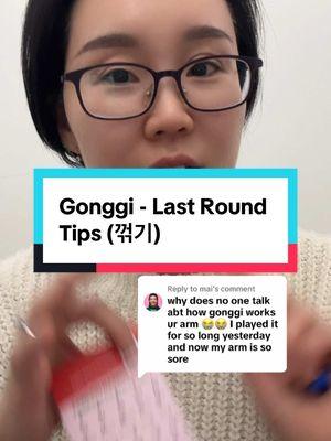 Replying to @mai Gotta practice .. my #gonggi skills got rusty🤣 as seen on #squidgame #squidgame2 #netflix #koreangame #kdrama #koreandrama Try with my #coreall #coreallflashcards #koreanlesson #koreantradition #TikTokShop #timtokshopping #koreanlanguage #koreanculture #koreanteacher #learnkorean #learnkoreanwithcleo #koreanteachercleo 