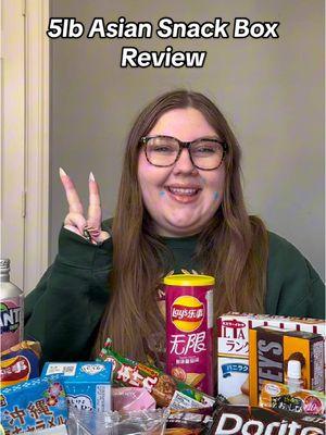 Reviewing a 5 pound Asian snack box‼️🫶 #trendingfood #asiansnacks #mysterybox #snackreview #cowgirlseat 