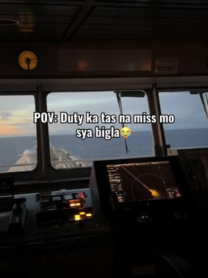 Miss you love😅 HAHAHAHA  @nhicolefrancodelacruz #fyp #viral #trending #seaman #seafarer #marino #lifeonboard #seamanslifeonboard 