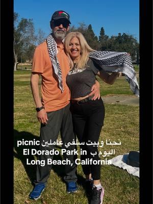 January 2, 2024 #PicnicWithTheFamily #ElDoradoParkLongBeachCalifornia #ElDoradoParkPicnic #BeautifulJanuaryDay #BeautifulWeatherCalifornia #FreePalestine #FreeSyria #FreeEveryone