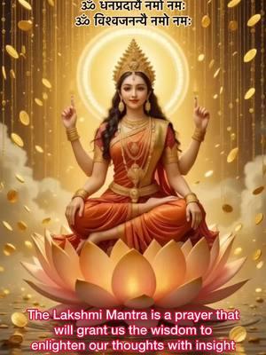 Unlock Abundance: The Powerful Lakshmi Mantra for Wealth & Wisdom 🌟#laxmimantra #wealthmantra