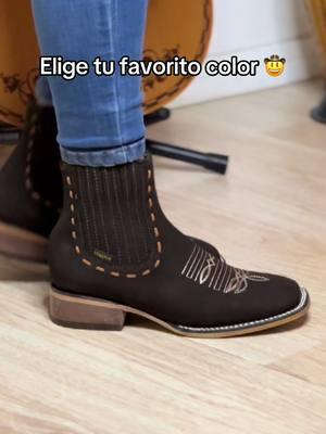 Empezando el año con ánimo chicos 🫡 #botasparamujer #vaqueras #estilovaquera #vaquerastyle #estilovaquera #cowgirlboots #westernboots #boots #botascuadra #cuadraboots #atuendovaquero #vaquerasdetiktok #fyp #parati #paratipage 