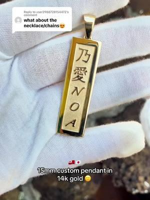 Replying to @user2988728154472 I make pendants! I don’t keep chains in stock (yet) but can help source 😃 raised kanji and English characters on the front and Roman numerals on the back 😉 #customjewelry #14kgold #custompendant #kanji 