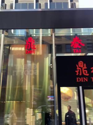 10/10 din tai fung #dintaifung #dintaifungreview 