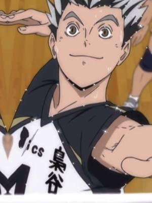 goodbye 2024, hello 2020 😼 || #fyp #bokuto #haikyuu #haikyuuedits #anime #bokutoedit #anitok 