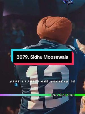 3079. Sade Mirze Ranjhe Jammde nai #vermamusicworld #gazaldeewana #oldisgold #punjabi #desi #sidhumoosewala 