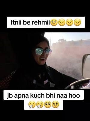 Bee rehmii #fouziaindubai #dubailife #uae #uae #trucker #femaletruckdriver #driver #femaledriver #truckers #ladytrucker #femaledriver #creatorsearchinsights #fyp #viralvideo #foryouvideo #fyp #fypシ゚viral 