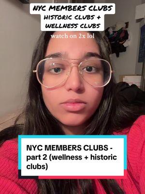 Replying to @Emmy Kay wellness clubs and historic members clubs in nyc - part 2 of my nyc members club series #nyc #membersclub #sohohouse #greenscreen 