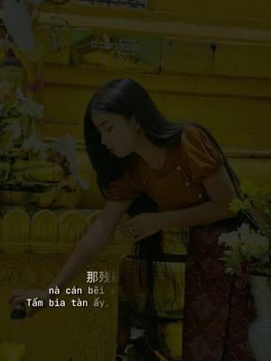 #CapCut #offshoulder bodyfitလေးတေနောက်ပတ်ရောက်မယ်နော်ကြိုမှာလို့ရ🤎မရောက်ခင်မင်မင့်ကိုဘဲခဏကြည့်ထား😝#foryou #trending #tiktok #onlineshopping #မြင်ပါများပီးချစ်ကျွမ်းဝင်အောင်လို့🤒🖤 #အညိုဆင်လေးပါ😌 #haymun87 