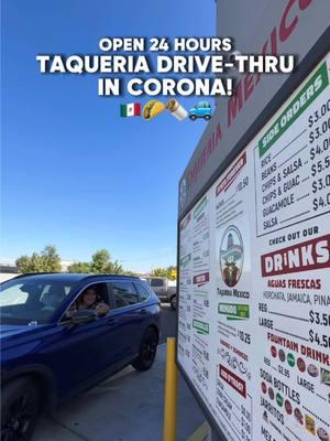 24 HR🇲🇽Drive-Thru @taqueriamexicoca  📍830 N Main St, Corona, CA Family business serving family recipes since 1989! enjoy Mexican comfort food that all generations can enjoy whether you want to dine in or conveniently enjoy drive-thru! 🇲🇽🌮 🎬 @latinafoodiela  #latinafoodie #corona #taqueriamexico