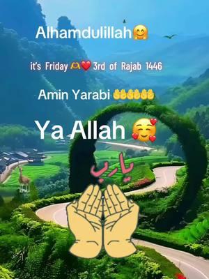 #almuslim #mulsimtiktok #islamic_video #jummamubarak #xaawasharaf39 