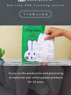 Tianjiao: 19 years of expertise in manufacturing high-quality maternal and child hygiene products. Partner with us for reliable, safe, and innovative solutions.#BabyCare #Diapers #HygieneProducts #MaternalCare #AdultDiapers #SanitaryNapkins #WetWipes #BabyProducts #HealthCareProducts #OEMProducts #PrivateLabel #B2BManufacturers #ChinaManufacturers #BabyDiapersFactory #AdultCareProducts #HygieneSolutions #InternationalBusiness