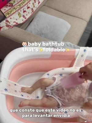 #babybathtub #babybath #bath 