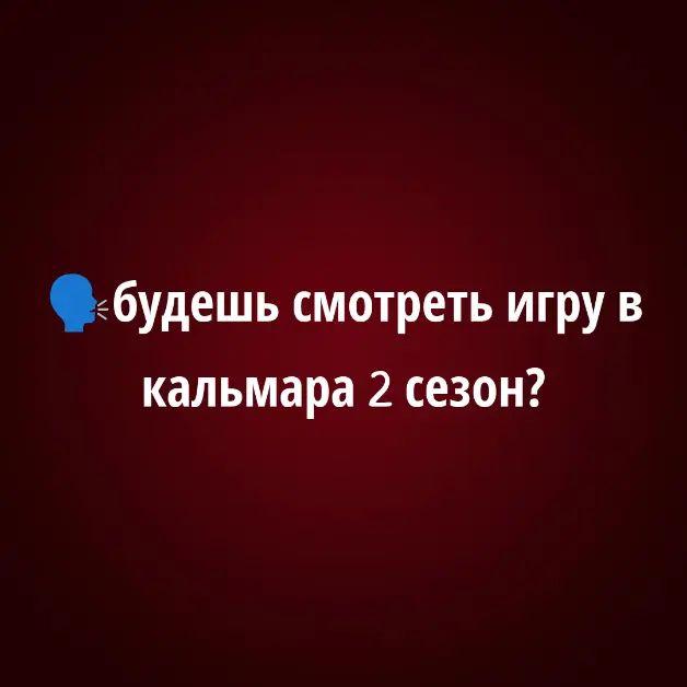 ну рил я даже первый сезон не смотрела и не начинала и не хотела. ну типо шиза #fypシ #моягеройскаяаккадемия #myheroacademia #rivers 