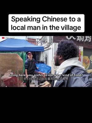 #china #chinese #speakingchinese #chinesegirls 