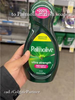 #ad #ColgatePartner | I love how @Colgate and @palmolivedish keep my home running smoothly, my plans stress-free, and my wallet happy. The best part is after you spend $20, you get a $5 digital visa gift card or spend $30 to get a $10 visa gift card, on Colgate-Palmolive products! Create an account and upload your receipt(s) to CP-rewards.com. Can't beat that! REWARDS AVAILABLE WHILE SUPPLIES LAST. Limits apply. US Only. 1/1/25-3/31/25. Full terms & conditions, visit CP-Rewards.com