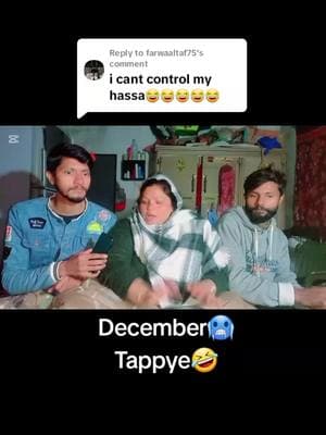 Replying to @farwaaltaf75 Thandye Tappye🤣#foryoupage❤️❤️ #viral_video #support #vishalsaroya🤣 