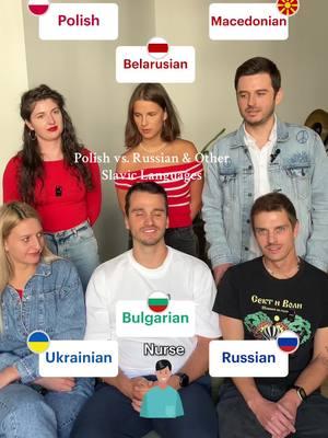 Comparing Slavic Languages: Ukrainian 🇺🇦 vs. Russian 🇷🇺 vs. Polish 🇵🇱 vs. Bulgarian vs. Belarusian vs. Macedonian  #slaviclanguages #ukrainian #russian #polish #bulgarian #belarusian #macedonian 