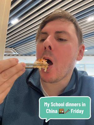 My school dinners in China #schoolfood #chinesefood #schoollunch #schooldinners #expatlife #teachabroad 