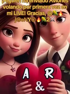 Gracias por este gran regalo 🎁 @🌽🔥𝕛Ⓗ𝕠ℕ𝐘ⓨ🔥🌽2⚔️ #iniciales #parejas #imagenes #amor #regalo#live#gracias