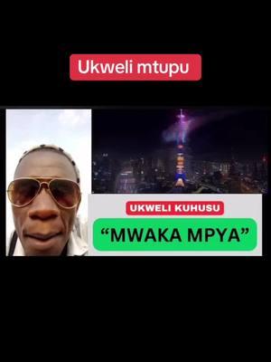 #ukweli #swahilitiktok #tegasikio #flyboytz #tanzaniantiktok🇹🇿 #kenyantiktok🇰🇪 #marekani #maendeleo #swahili 