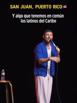 El chisme requiere un PERFORMANCE. #latinocomedy #puertorico #caribe